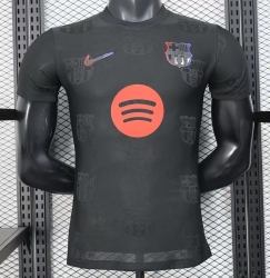 2526 Bar player version special version